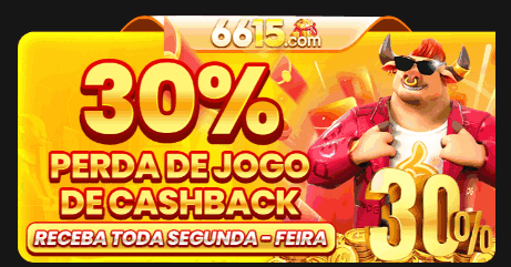 6615 Rebate